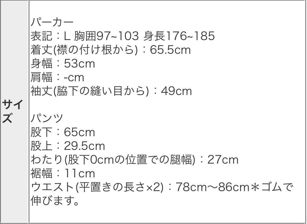 【130】 ナイキ セットアップ DX0582 DX0578ベージュ2XLサイズ