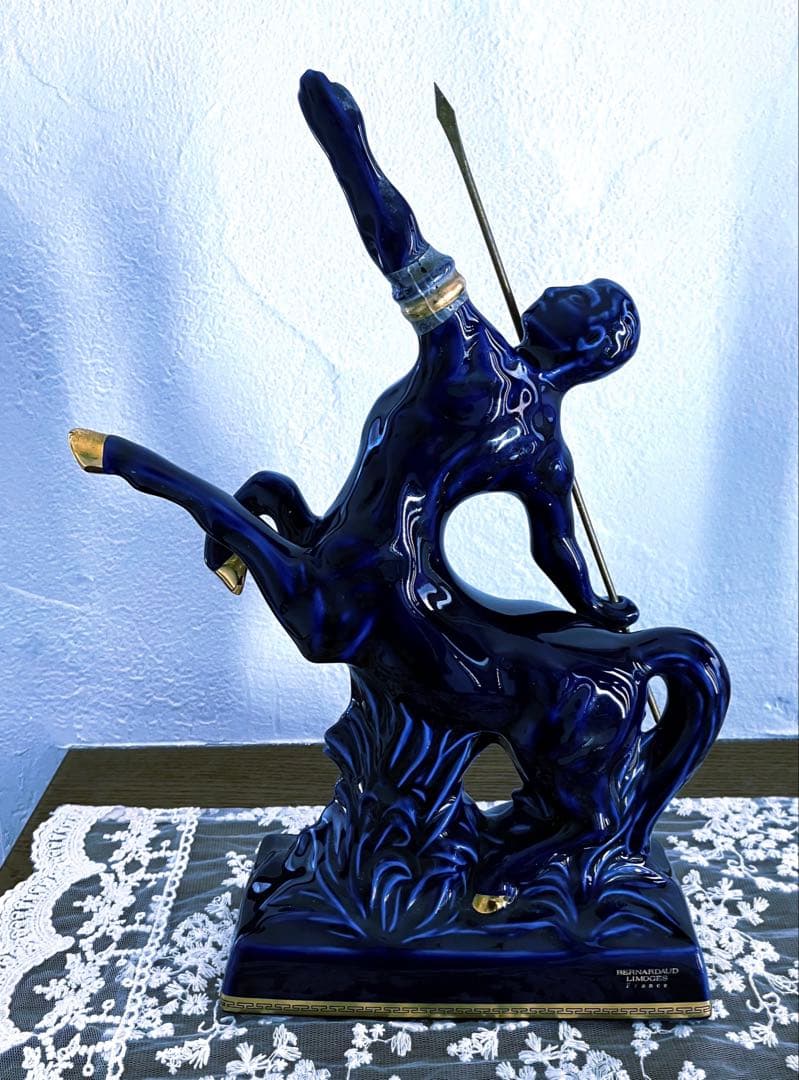 【未開栓】REMY MARTIN セントリモージュ 青陶器 コニャック