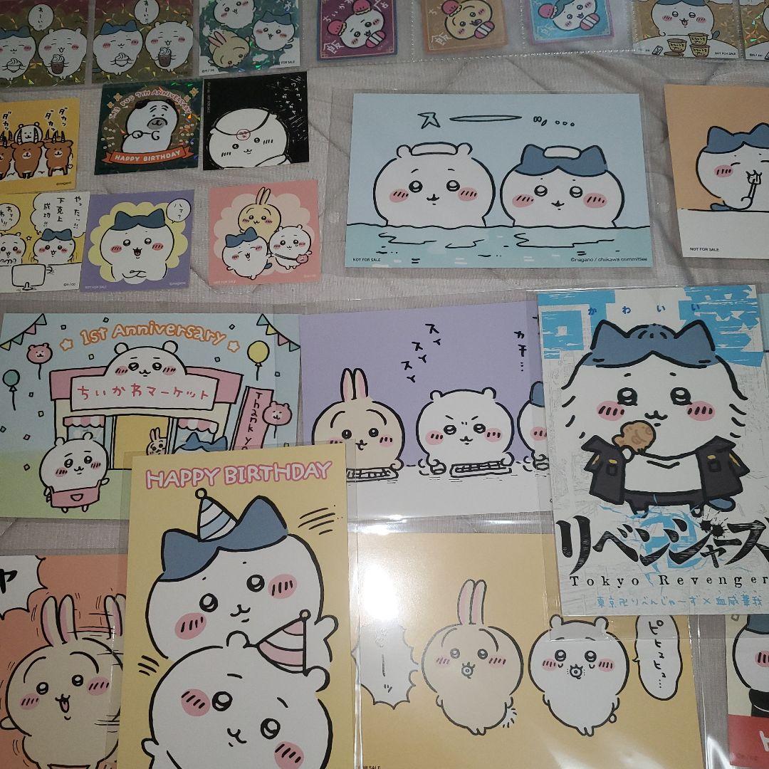ちいかわ　ステッカー　シール　75点まとめ売り　初期レア　限定　特典　ノベルティ