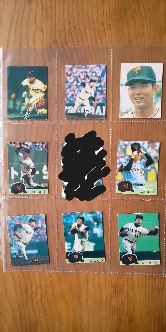 カルビープロ野球チップスカード