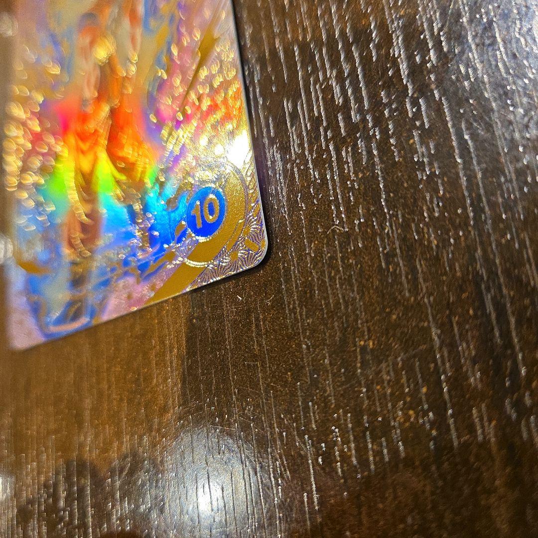 SDVTP-001パラレル 孫悟空　ダイバーズ　大会　プロモ