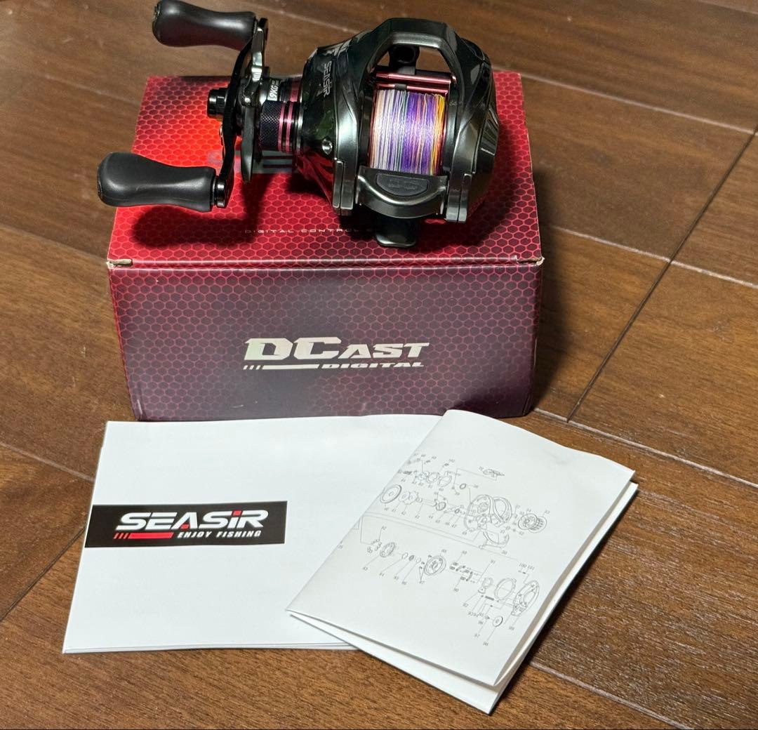 SEASIR DCast ベイトリール　DCブレーキ搭載　左ハンドル
