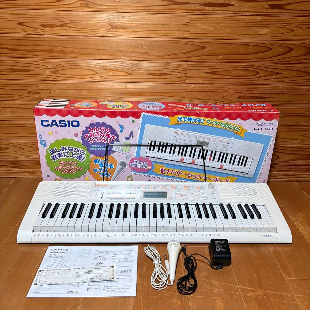 CASIO カシオ 光ナビゲーションキーボード LK-118