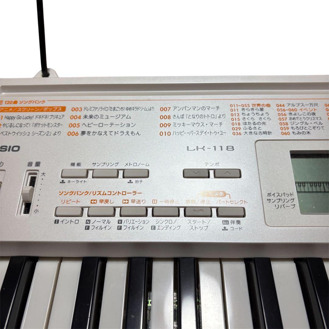 CASIO カシオ 光ナビゲーションキーボード LK-118