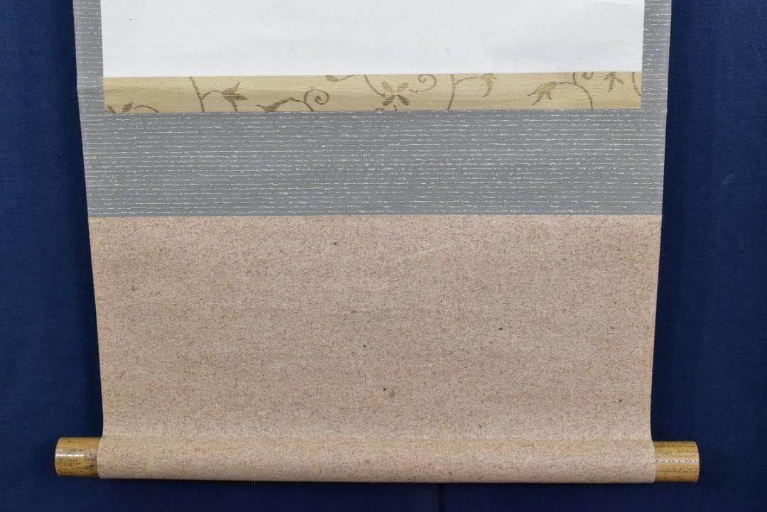 南禅寺派管長/勝平宗徹/関/茶道具/茶掛/禅語/掛軸/名家伝来/AB-32