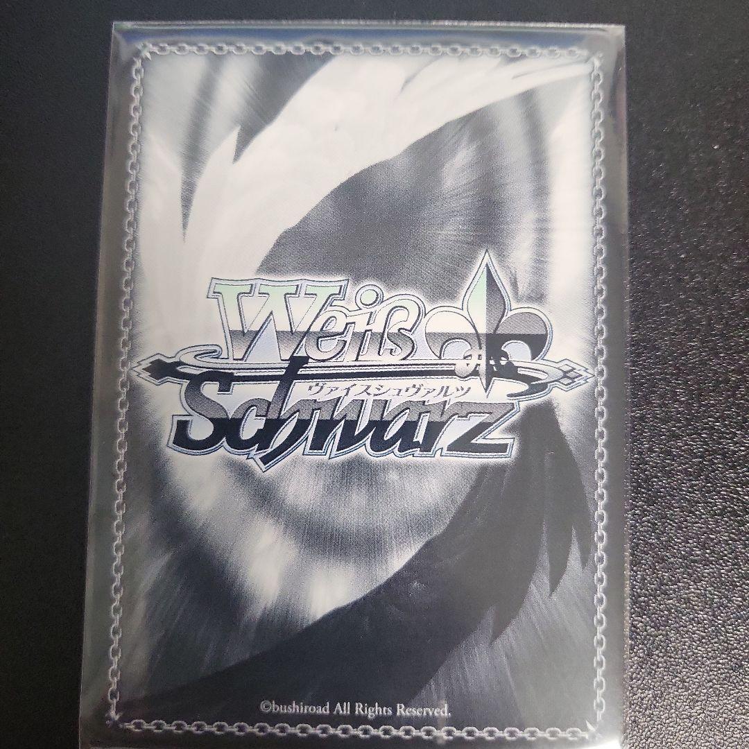 大神ミオ 夏祭りとりんご飴 サイン