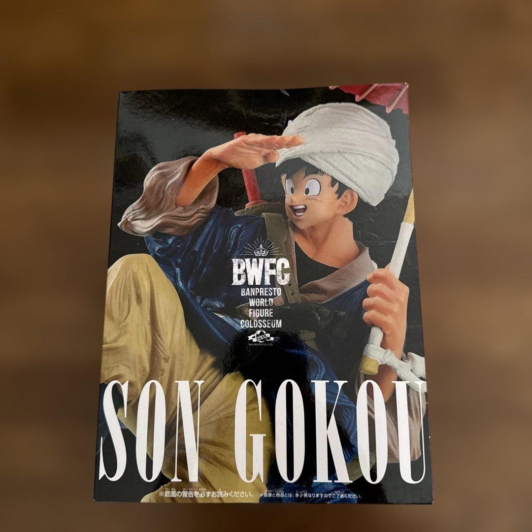 BWFC SON GOKOU フィギュア