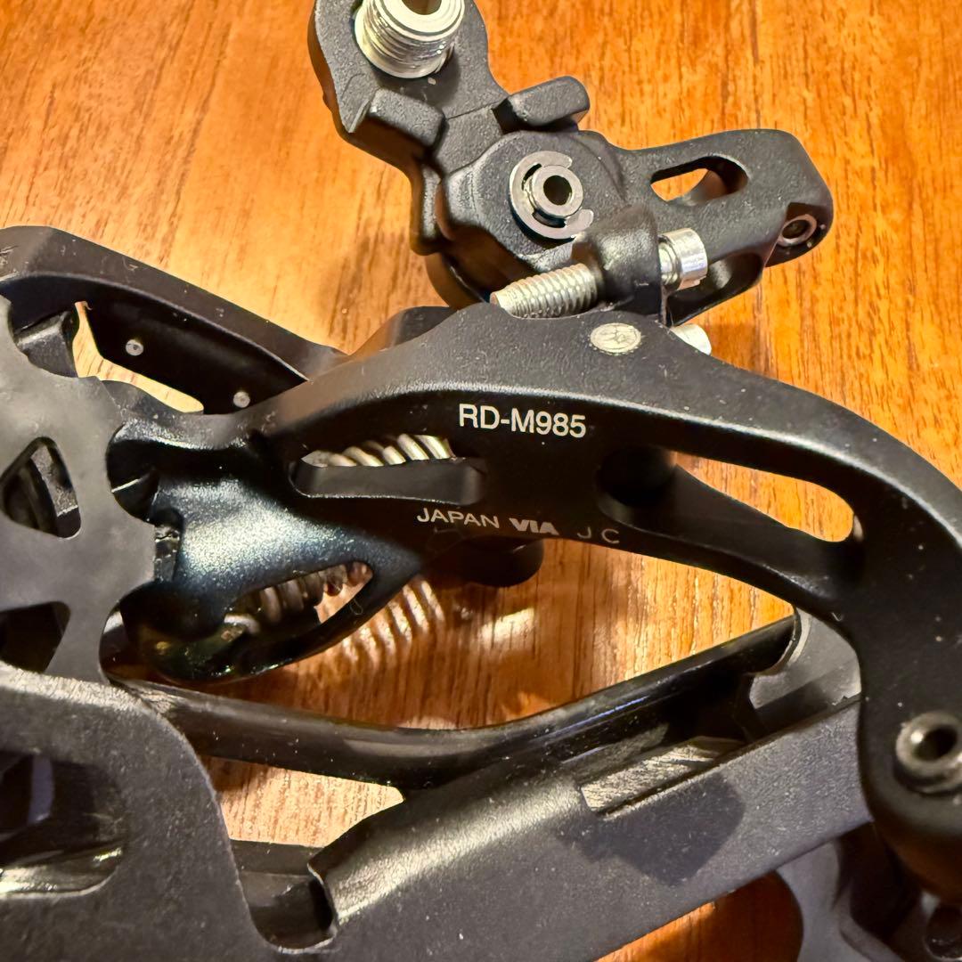 Shimano XTR RD-M980 リアディレイラー