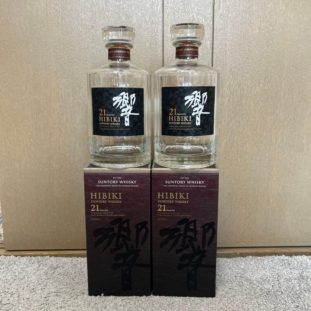 響HIBIKI 21年 ウイスキー 2本セット　空瓶