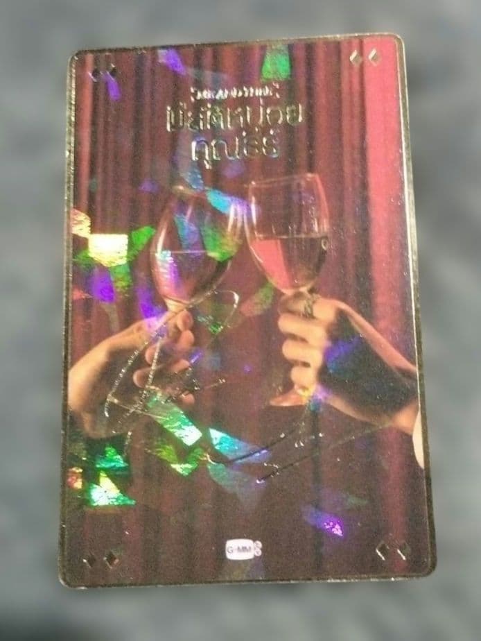 PondPhuwin シークレットMeAndTheeSeries　GMMTV