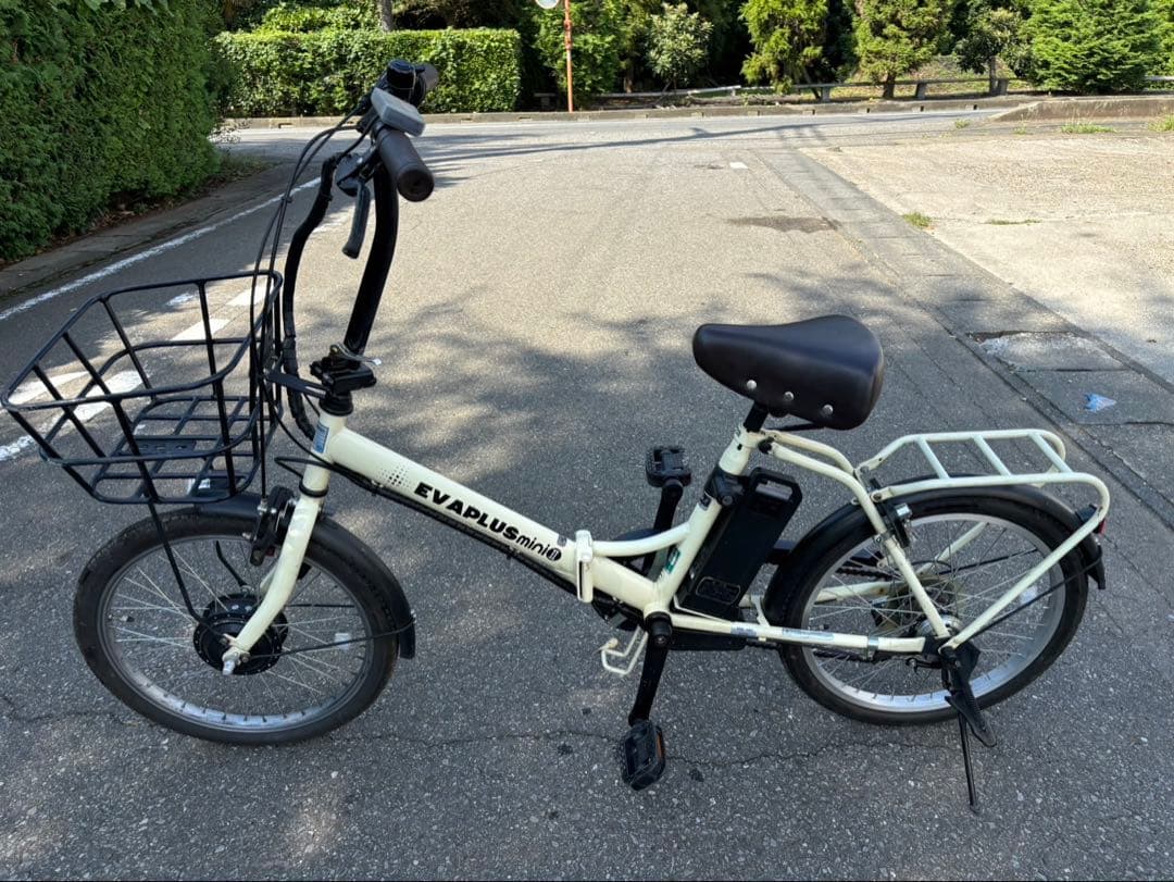EVAPLUShine 電動アシスト自転車 20インチ