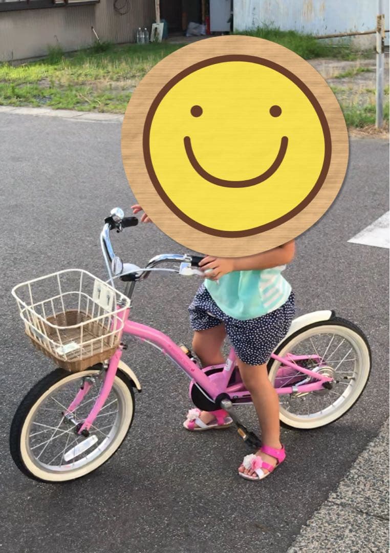 子供用自転車 16インチ ピンク バスケット付き