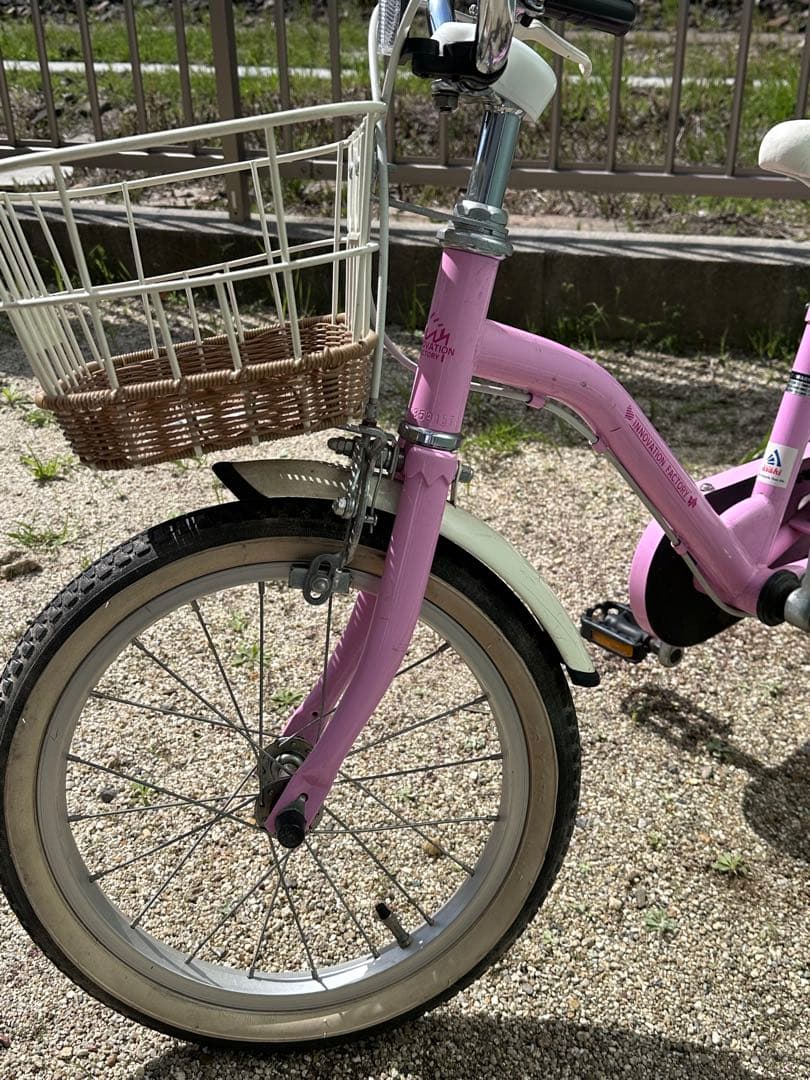 子供用自転車 16インチ ピンク バスケット付き
