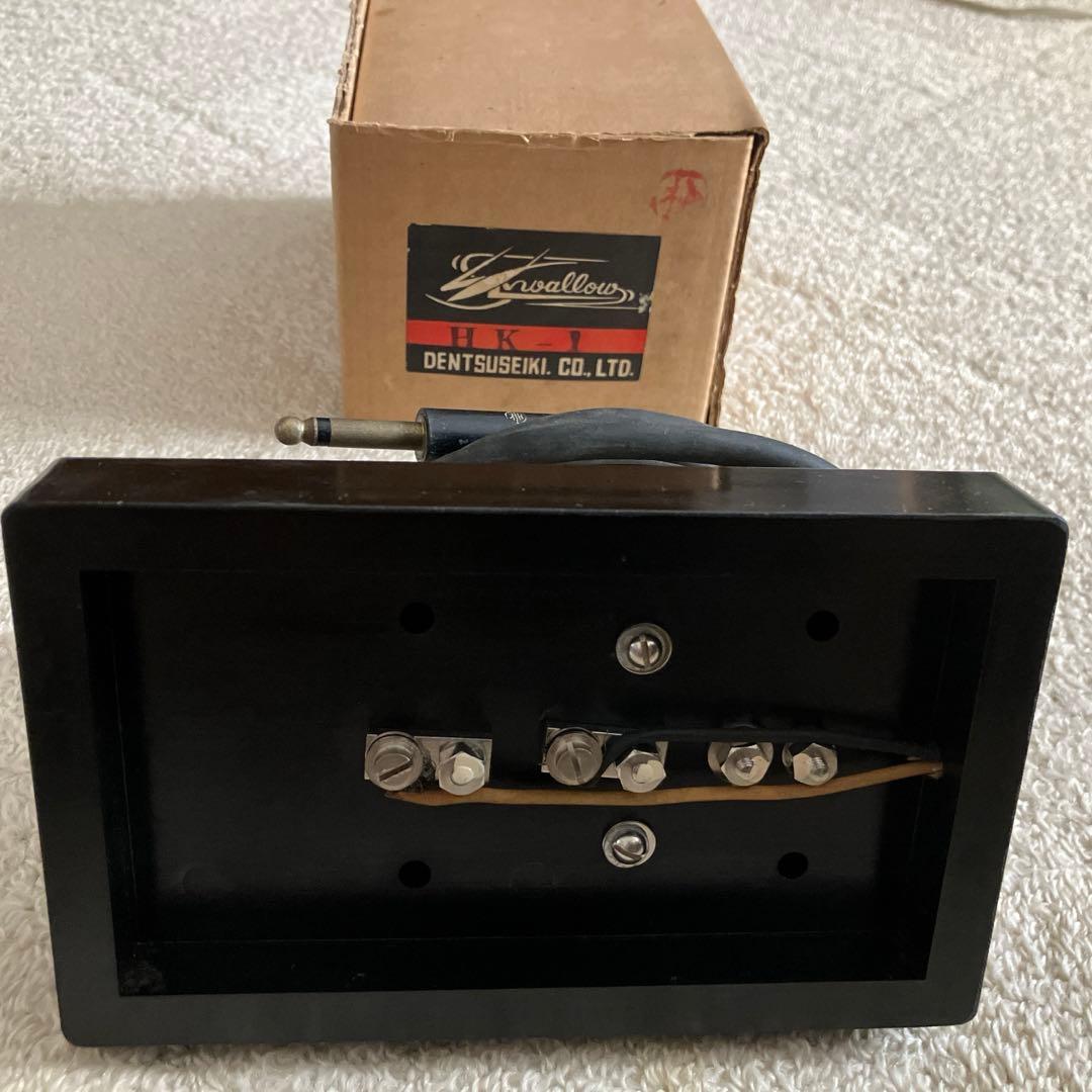 電通精機　電鍵　HK-1S 超レア品