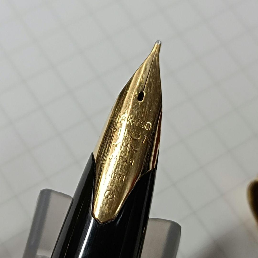 パイロット 万年筆 まとめ売り 18金