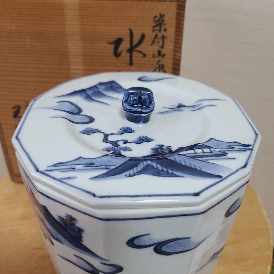 茶道具　二代　手塚玉堂　水指