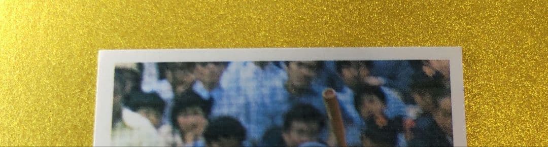 幻の正面アングル★激レア 王貞治★1979年 山勝