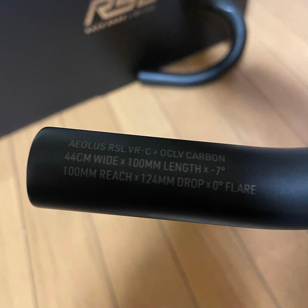 ボントレガー Aeolus RSL Integrated Handlebar