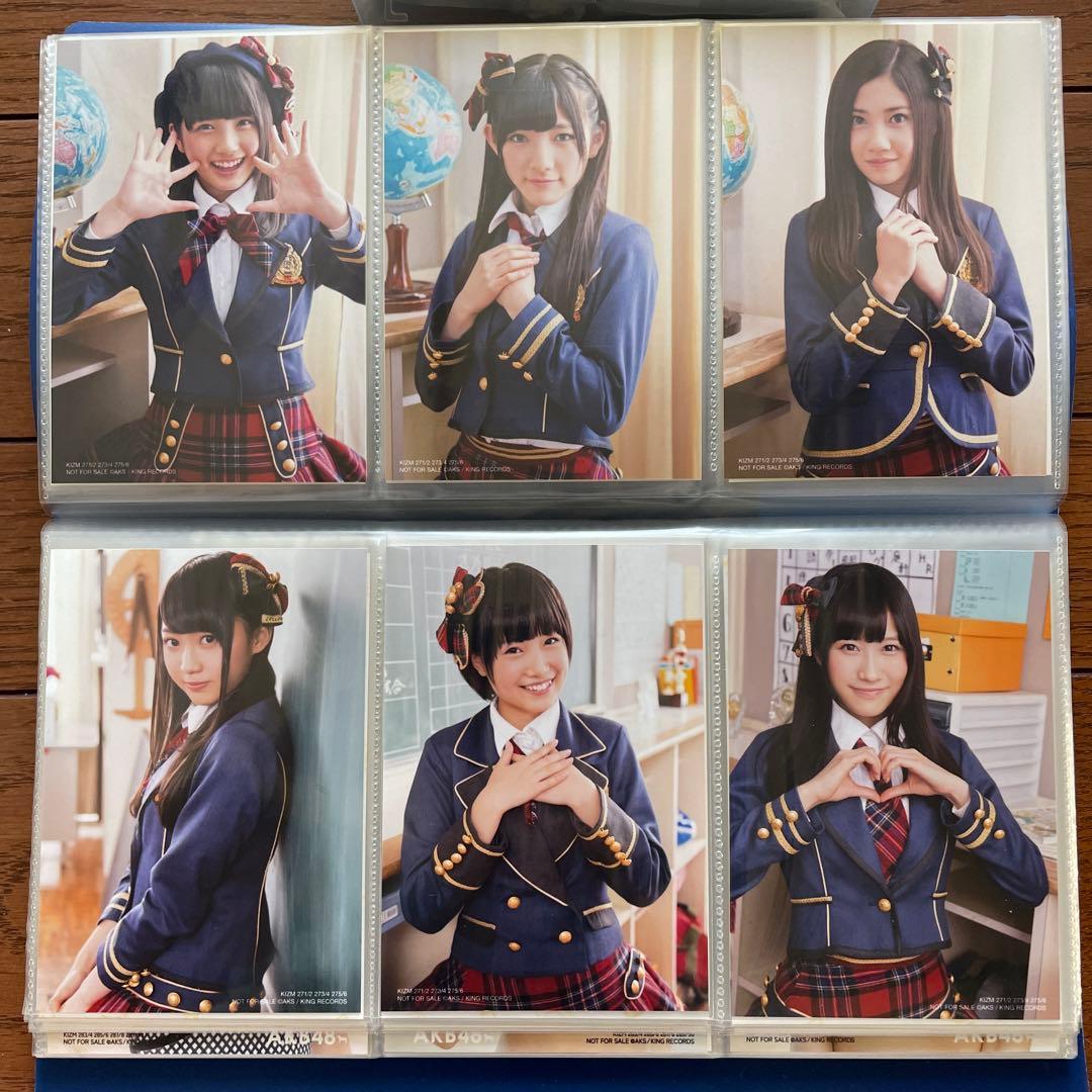 AKB 前しか向かねえ 通常 生写真