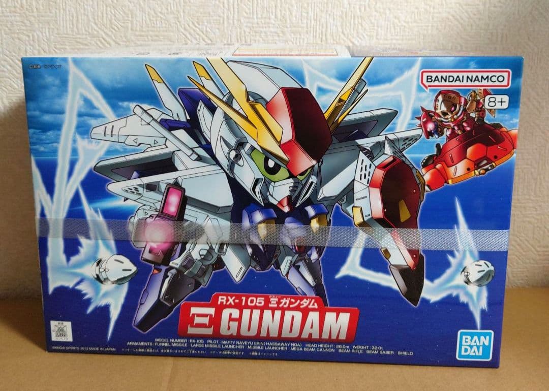 BB戦士 8点セット