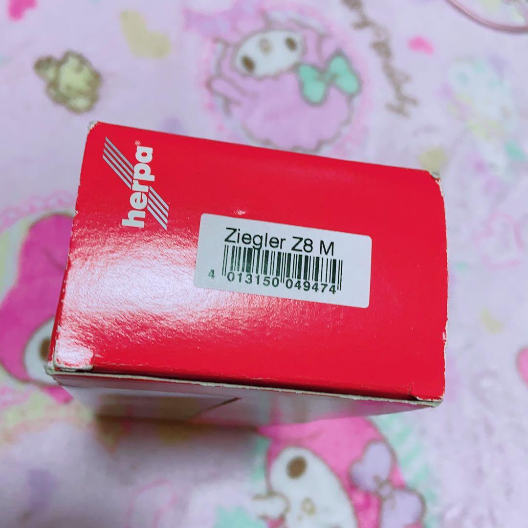 herpa ヘルパ 1/87 Ziegler Z8 空港消防車