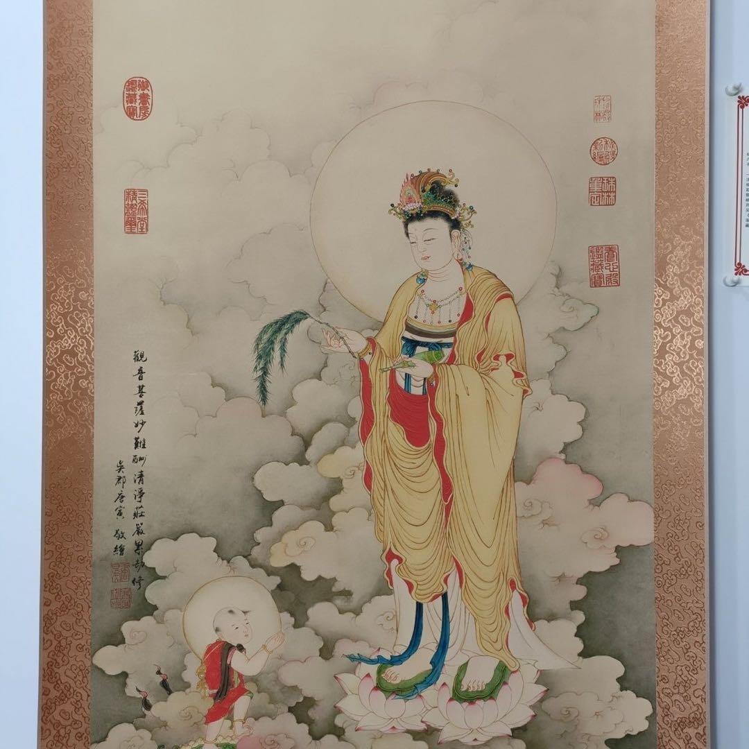 唐寅 観音像 掛け軸 中堂 仏画 中国画 表装済 サイズ：70×173cm