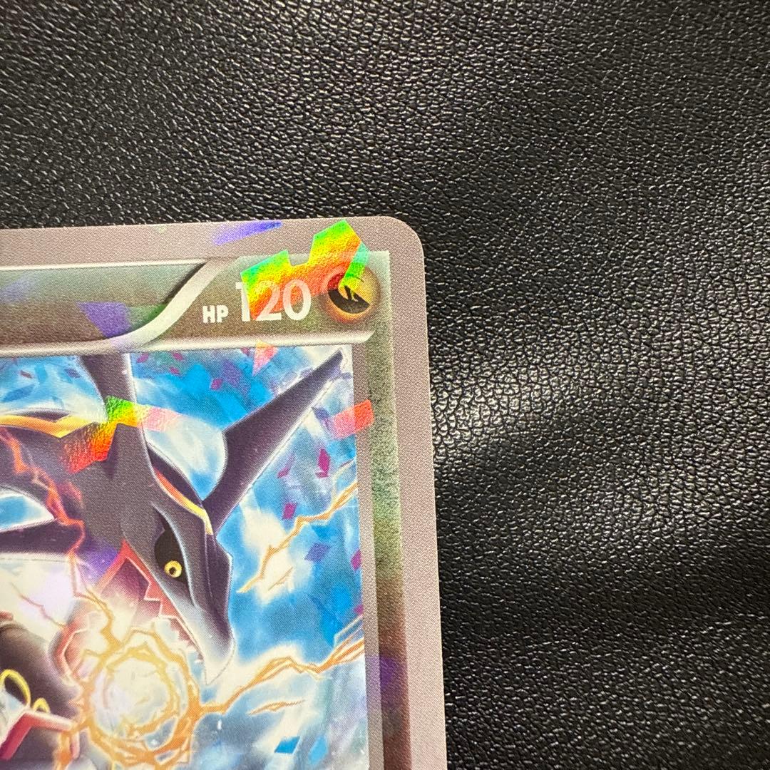 レックウザ PROMO XYシリーズプロモーションカード PROMO 232/…