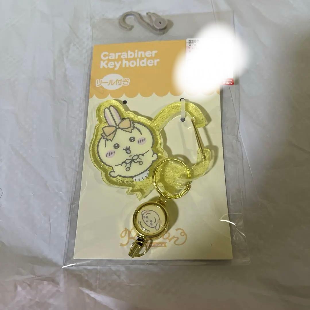 ちいかわしまむら　うさぎ　まとめ売り