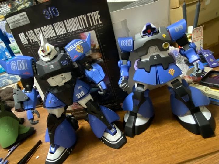 MG  MS-14B  高機動型ゲルググ  ユーマライトニングカラー ver.