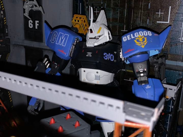 MG  MS-14B  高機動型ゲルググ  ユーマライトニングカラー ver.