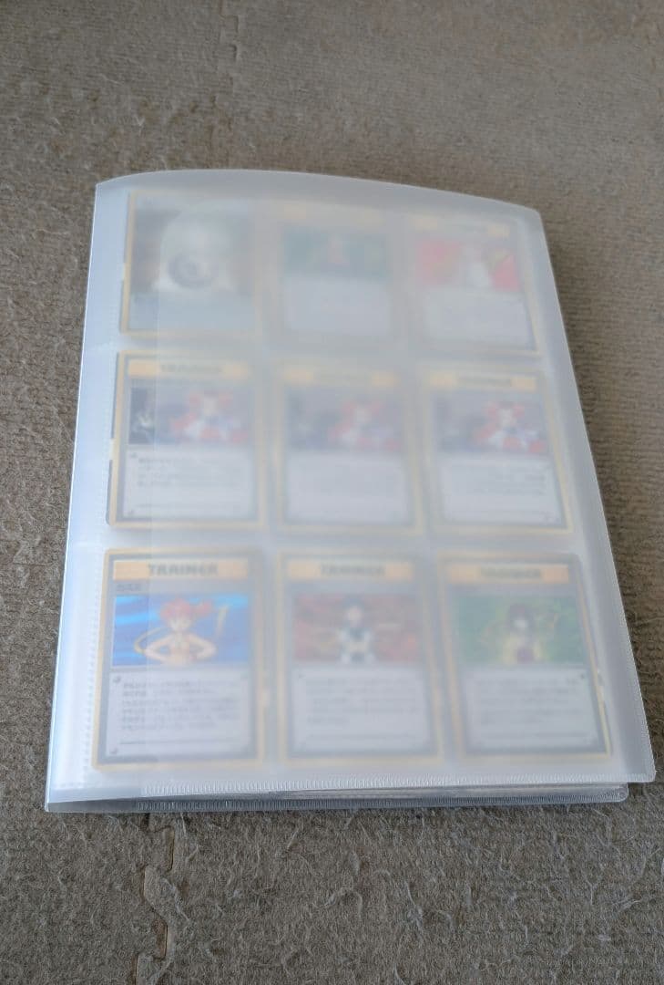 ア*キ様 ポケモンカード 旧裏 引退品 まとめ売り ファイルごと 451枚