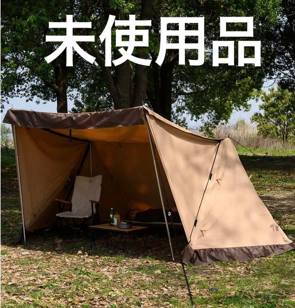 【未使用】新品 TOMOUNT パップテント 軍幕 tomount ポリコットン
