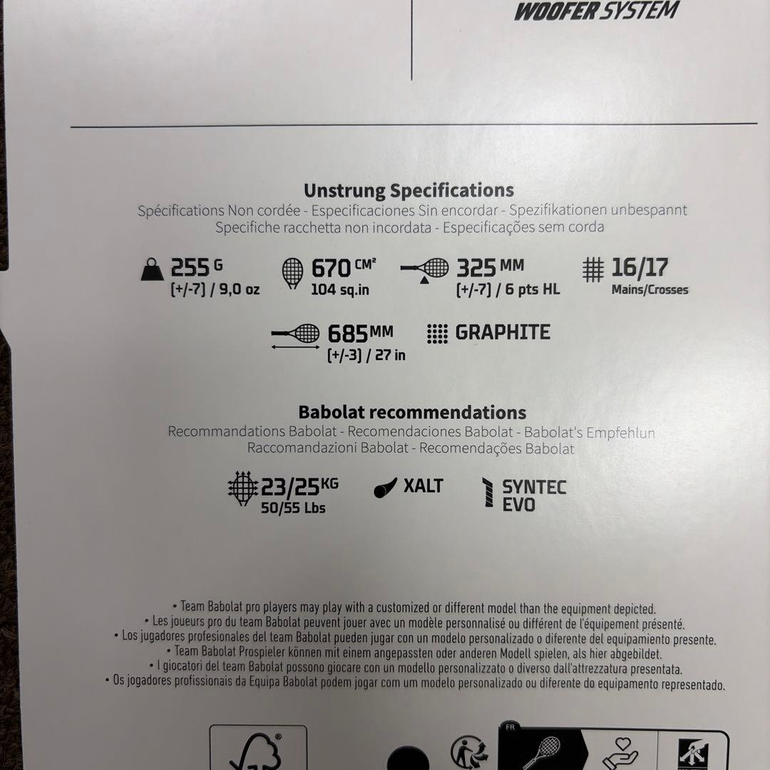 Babolat EVO Drive LITE 新品　 G1