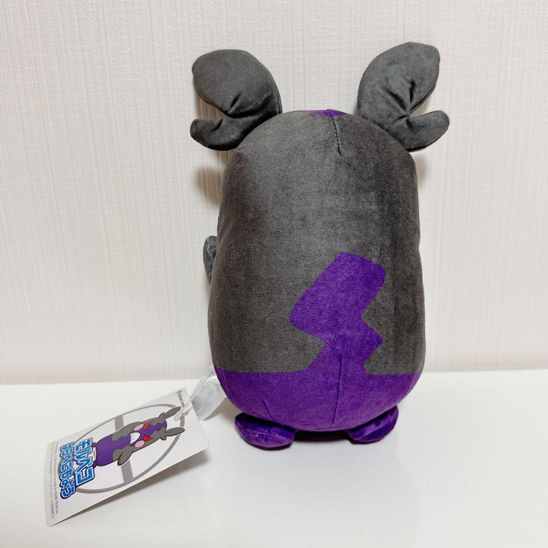 モルペコグッズ 4点セット