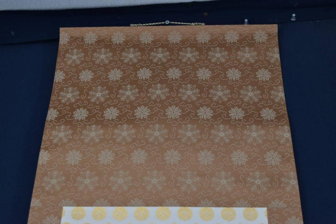 【真作】永平寺/第77世貫首/丹羽廉芳/我思無邪見/掛軸/名家伝来/Z-857