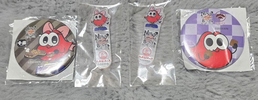 Nissy プレミアム 会場限定セルフィーフォト マスコッピー え～パンダ