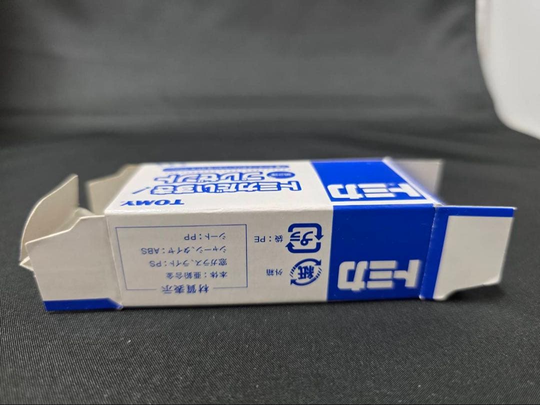 トミカトミカ大好きプレゼント三菱ランサーエボリューションⅦGT-A