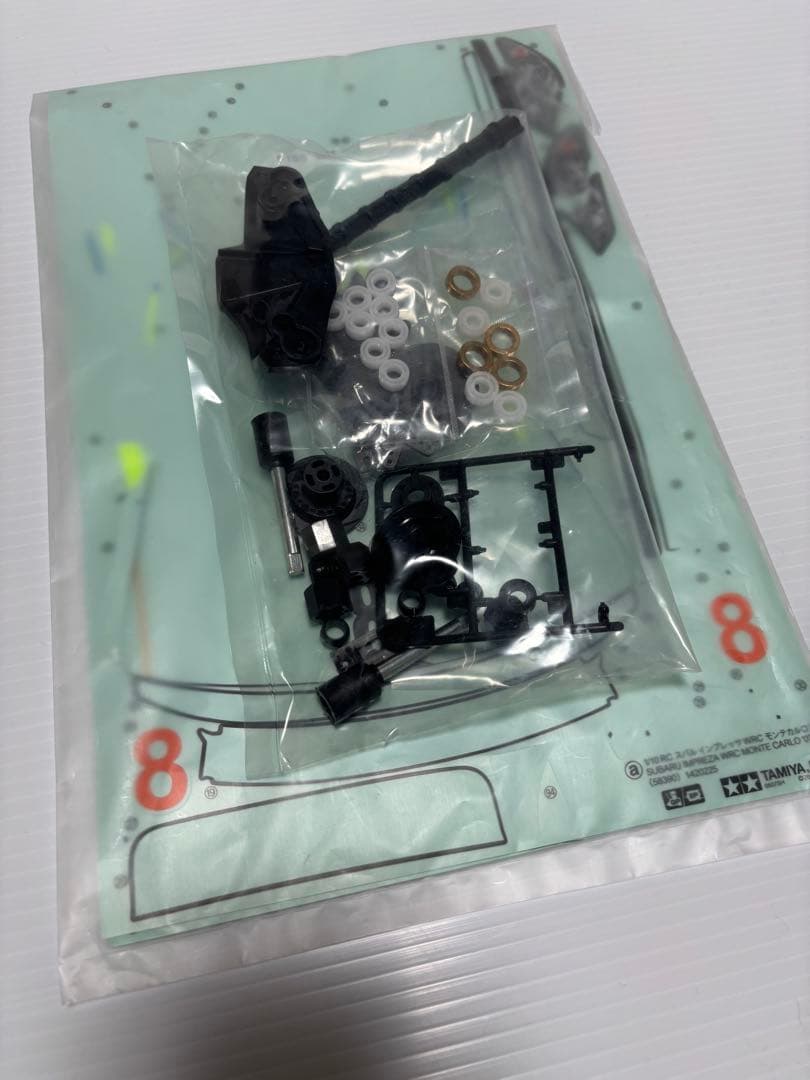 タミヤ 1/10 インプレッサ WRC モンテカルロ (TT-02)プロポ付き