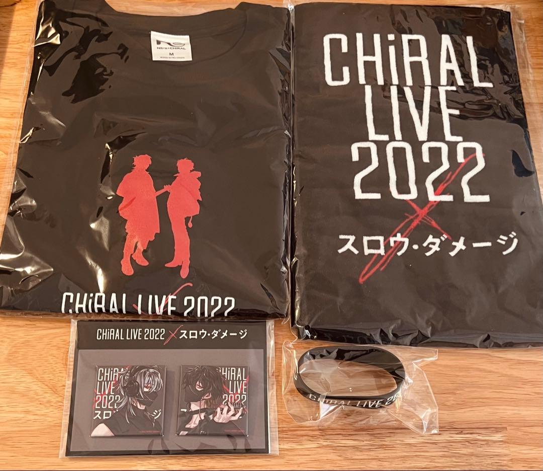 スロウ・ダメージ スロウダメージ CHiRAL LIVE 2022 グッズセット