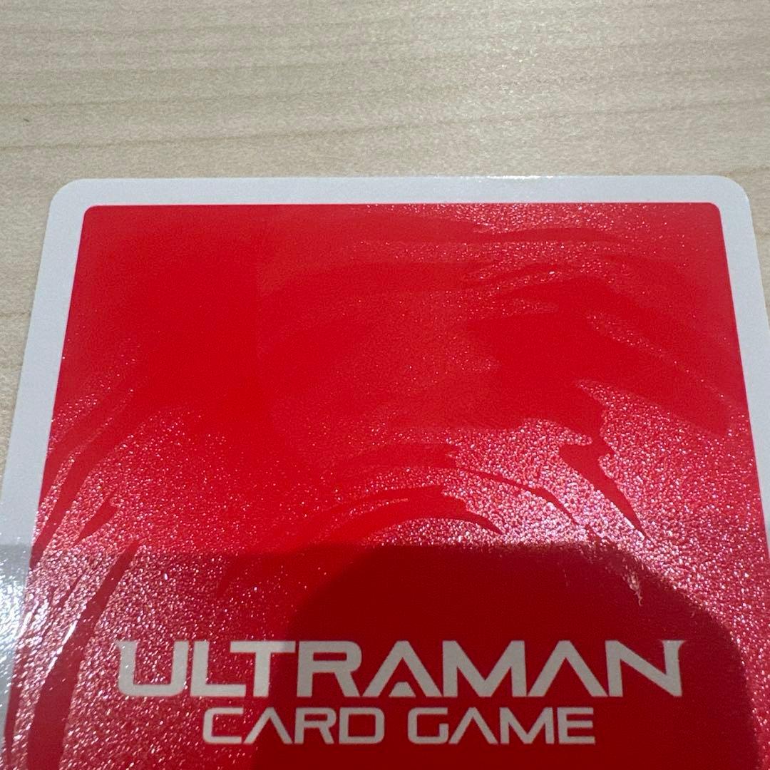 ウルトラマンカードゲーム ウルトラマンティガ ゼペリオン光線 SSSP