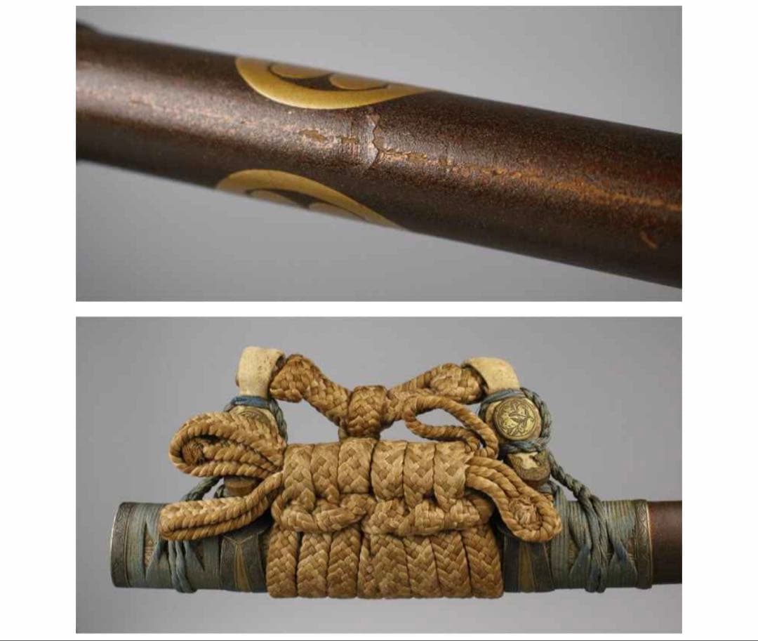 大名家伝来品 糸巻陣太刀拵 徳川家家紋