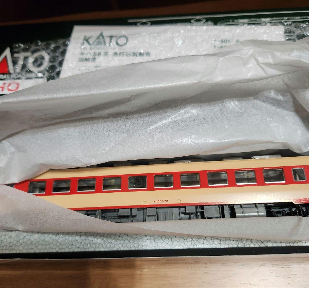 KATO　HO　1-601　キハ58