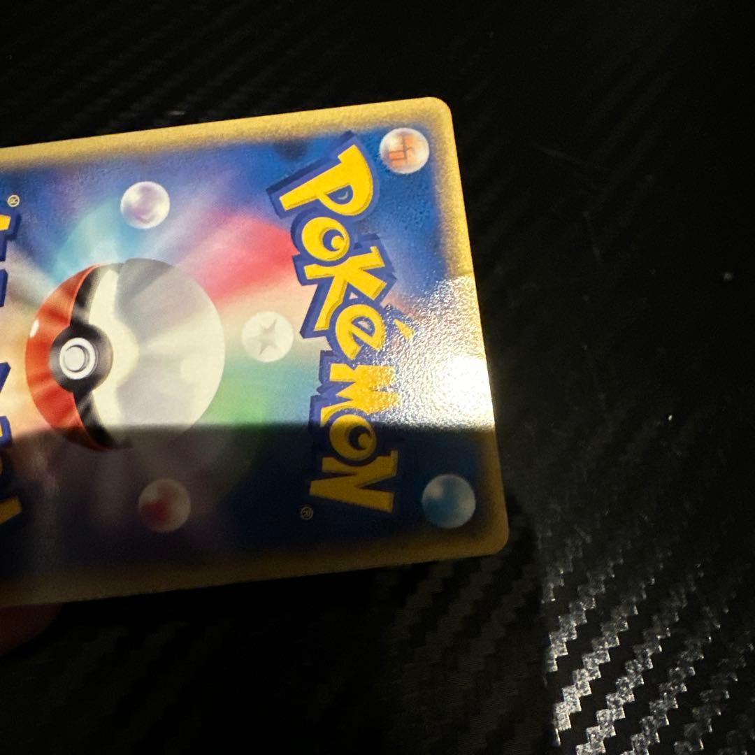 ポケパーク　プロモ　アチャモ　グラードン　ミズゴロウ