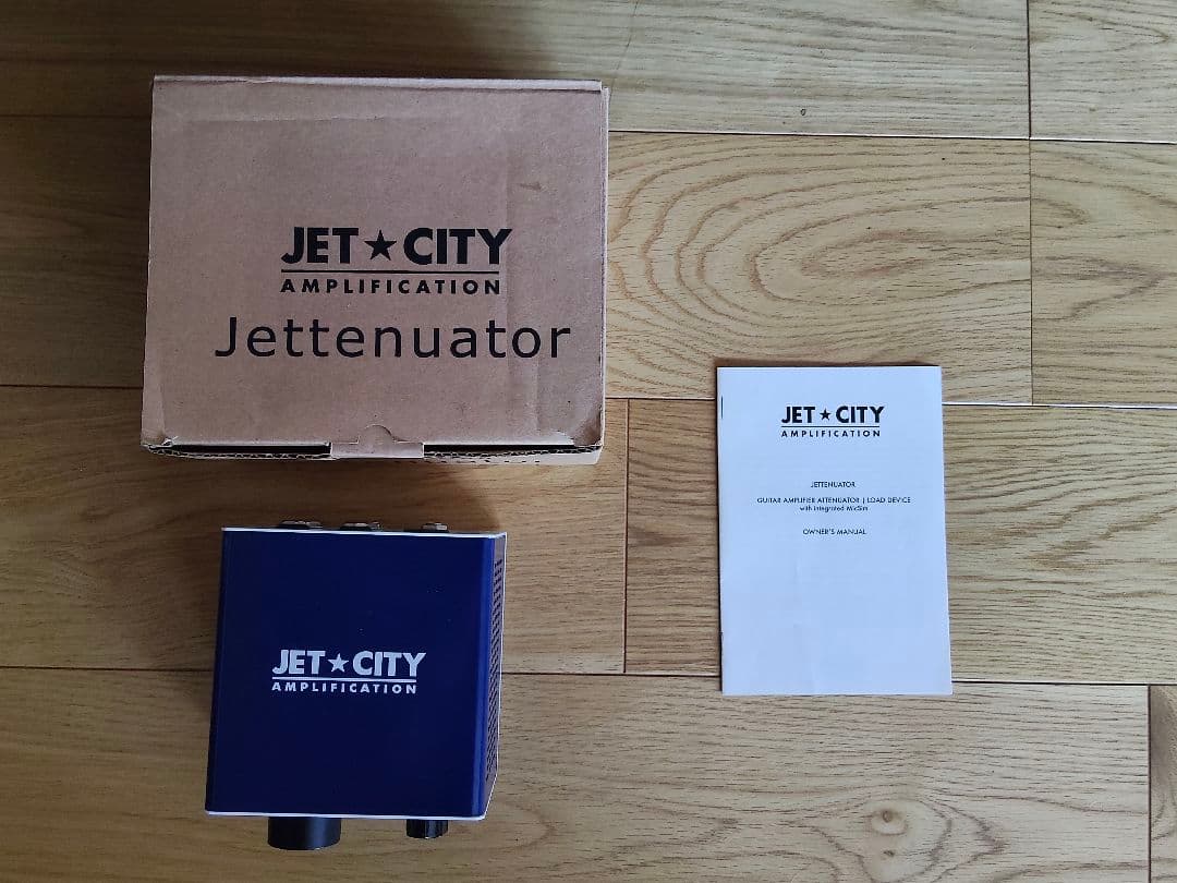 Jettenuator ジェットシティ　アッテネーター　ギターアンプ用