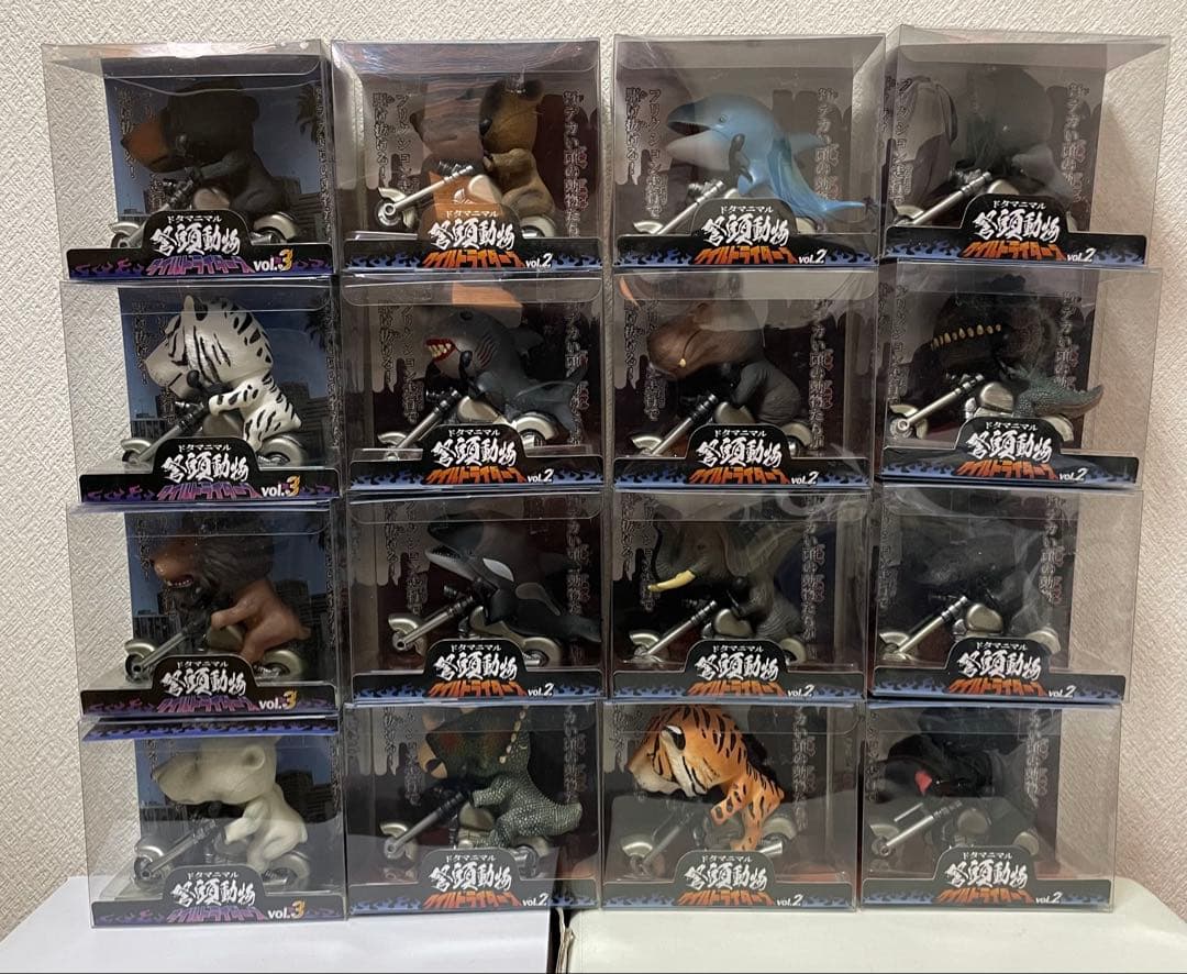 ドタマニマル　ワイルドライダーズ　vol.2 vol.3 セット