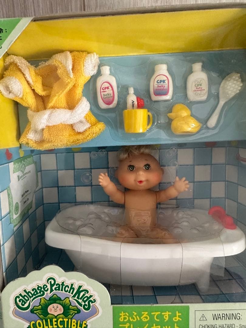 1996年キャベッパッチ人形キャベツ人形ヴィンテージ ムチャチャ古着　未開封