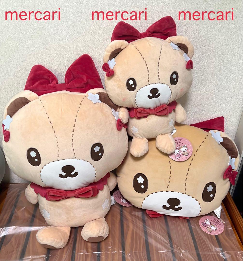 Sanrio ハローキティ キティ ぬいぐるみ クッション タイニーチャム