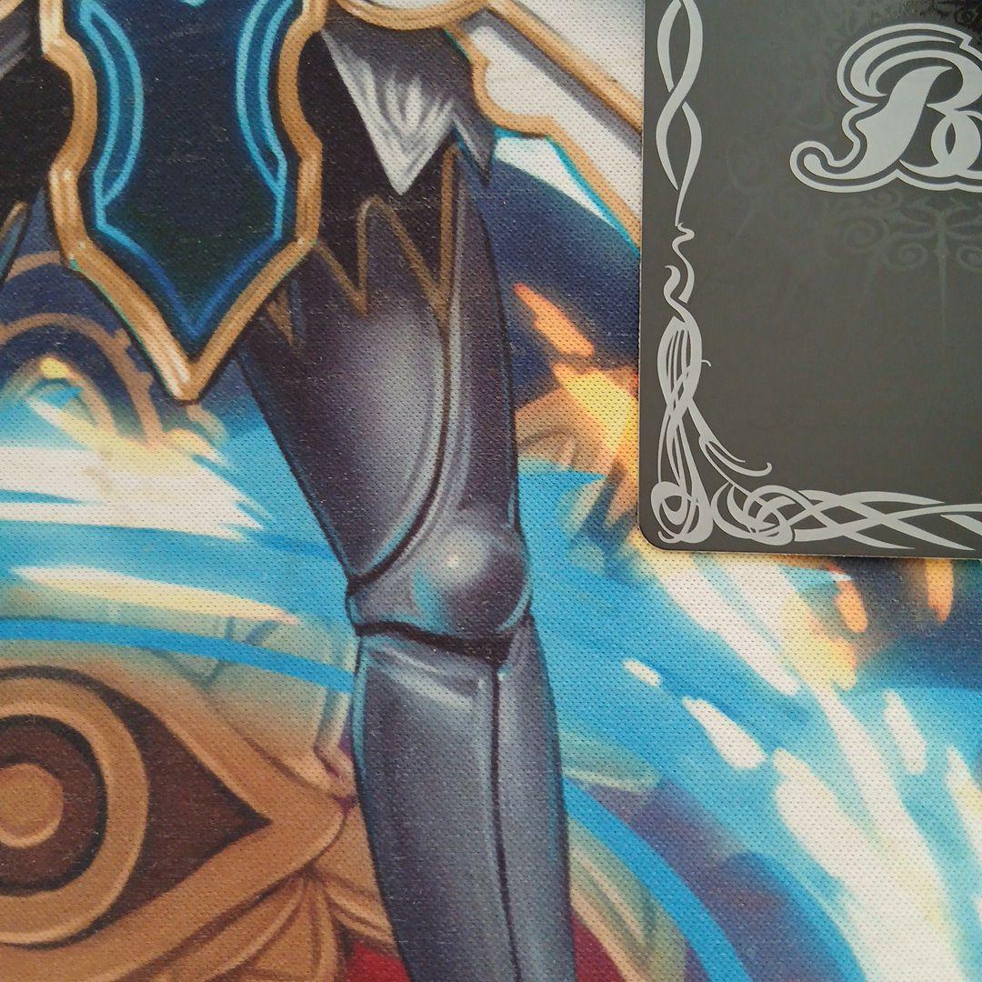 究極冥府龍アルティメット・ムゲンドラゴン シークレット