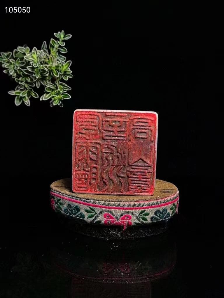 中国古美術・瑞獣賜宝印鑑・純手彫り・寿山石極品紅花凍芙蓉の印鑑・置物・文房具・