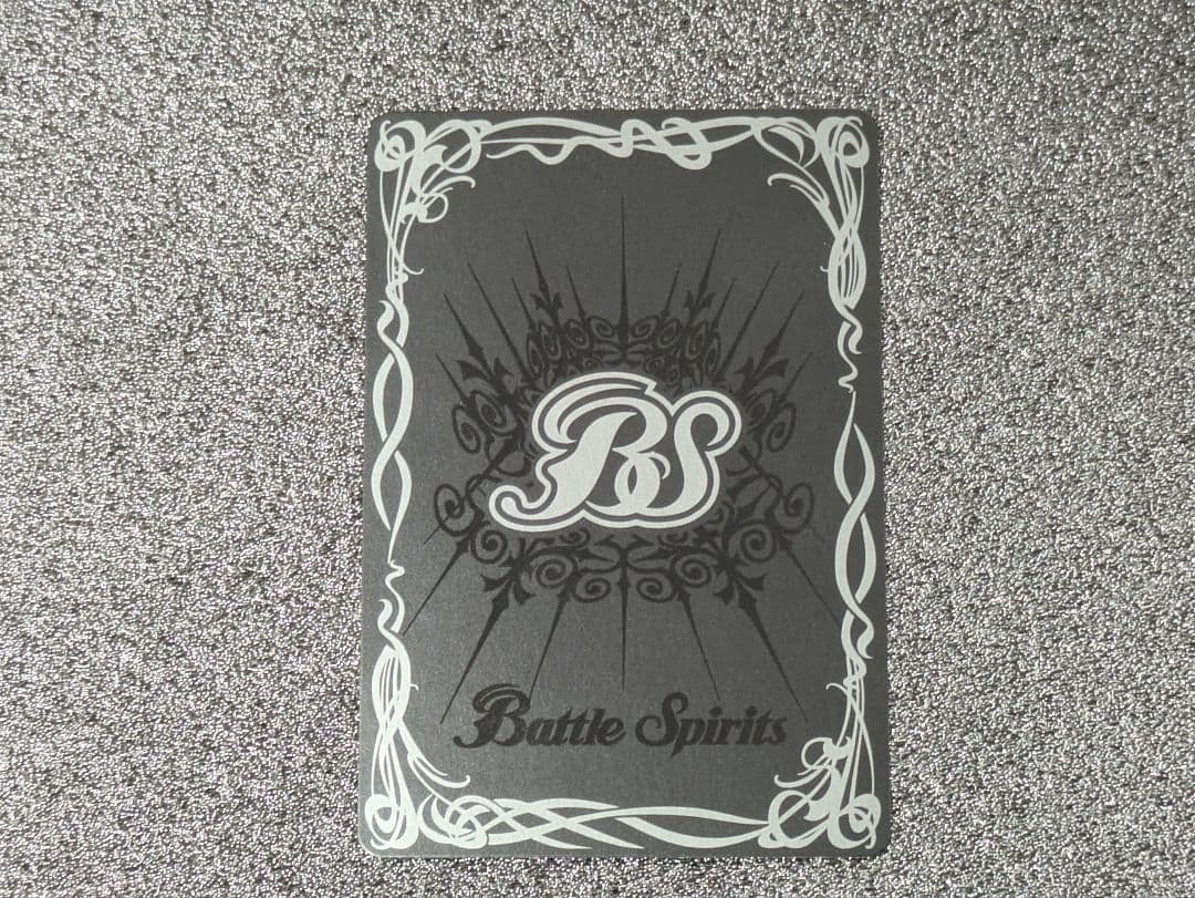 白晶防壁　リオル・ティーダ